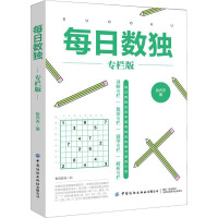 ÿ�Ք�(sh��)��(d��)