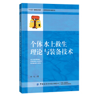 ���wˮ�Ͼ�����Փ�c�b�似�g