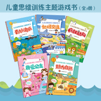 ��ͯ˼�SӖ(x��n)�����}�Α��,