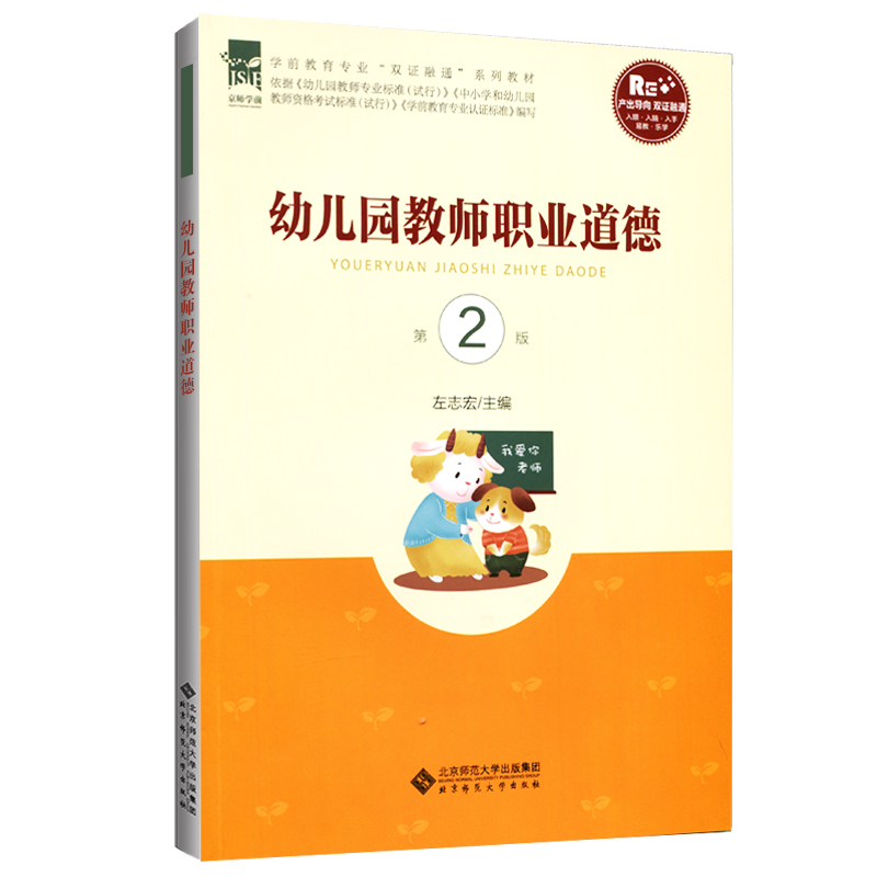 �׃��@�̎��I(y��)����(��2��)