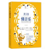 �ɷ�状�����