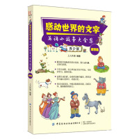 �Є����������