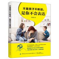 ���Ǻ��Ӳ� (t��ng)Ԓ�����㲻��(hu��)���_(d��)