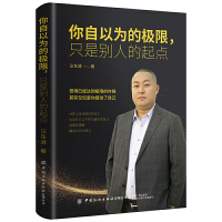 �����Ԟ�ĘO�ޣ�ֻ�Ǆe�˵����c