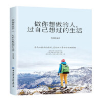 �����������ˣ��^�Լ����^������