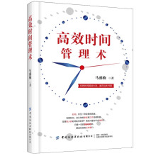 ��Ч�r(sh��)�g�����g(sh��)