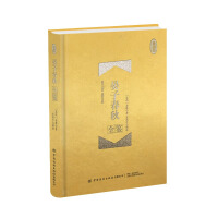 ���Ӵ���ȫ�b