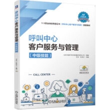 �������Ŀ͑�����(w��)�c�������м����ܣ�