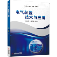 늚��b�ü��g(sh��)�c��(y��ng)��