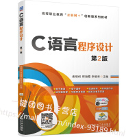 C�Z�Գ����OӋ ��2��