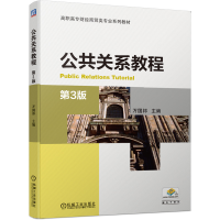 �����P(gu��n)ϵ�̳̣���3�棩