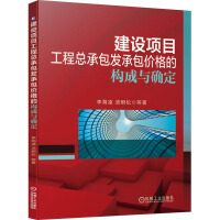 ���O(sh��)�(xi��ng)Ŀ���̿��а��l(f��)�а��r(ji��)��Ę�(g��u)���c�_��