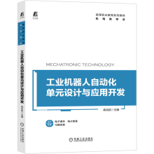 ���I(y��)�C(j��)�����Ԅ�(d��ng)����Ԫ�O(sh��)Ӌ(j��)�c��(y��ng)���_�l(f��)