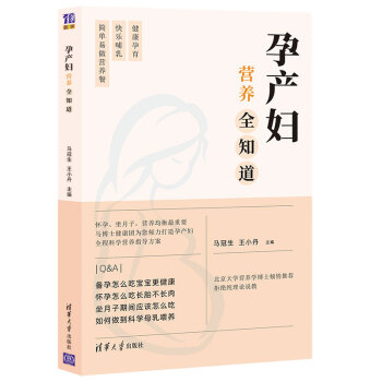 �Юa�D�I�B(y��ng)ȫ֪��