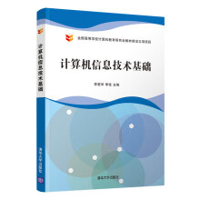 Ӌ(j��)��C(j��)��Ϣ���g(sh��)���A(ch��)