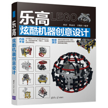 �����ſ�C(j��)����(chu��ng)���O(sh��)Ӌ(j��)