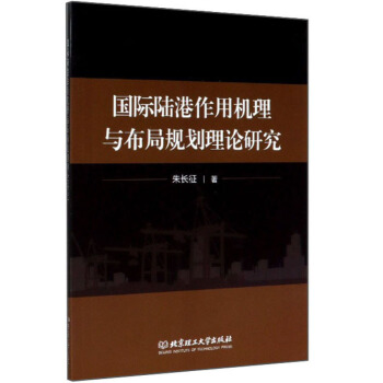 ��(gu��)�Hꑸ����ÙC(j��)���c����Ҏ(gu��)����Փ�о�