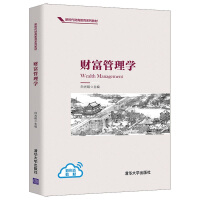 ؔ(c��i)������W(xu��)