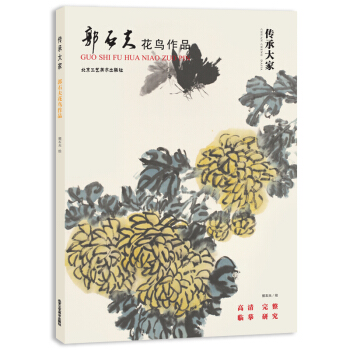 ��ʯ���B��Ʒ