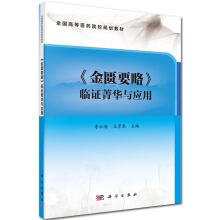 �����TҪ�ԡ��R�Cݼ�A�c��(y��ng)��