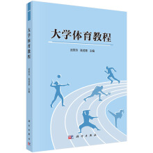 ��W(xu��)�w���̳�