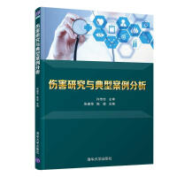 �V�A����Փ:֪�R�a(ch��n)��(qu��n)�Ɏ���(zh��)�I(y��)˼�S�c�k��߉݋