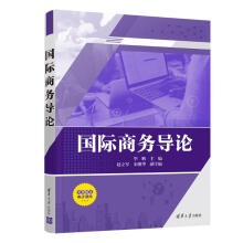 ���H�̄�(w��)��(d��o)Փ