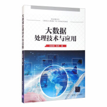 ��(sh��)��(j��)̎�����g(sh��)�c��(y��ng)��