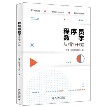 ����T��(sh��)�W(xu��)�����_(k��i)ʼ