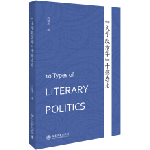 ���ČW���ΌW��ʮ�ΑB(t��i)Փ