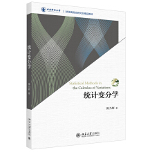 �y(t��ng)Ӌ(j��)׃�֌W(xu��)