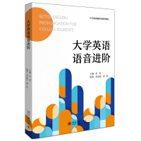 ��W(xu��)Ӣ�Z(y��)�Z(y��)���M(j��n)�A