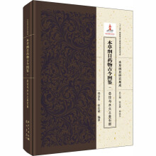 ���ݾVĿˎ��Ž�D�b  һ ��Փ�cˮ������ʯ��