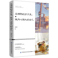 ���y���Ěq����������(n��i)�ď�����Լ�