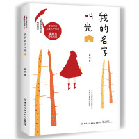 �ҵ����ֽй�