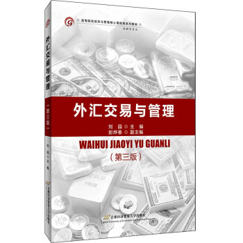 ��R�����c�����������棩