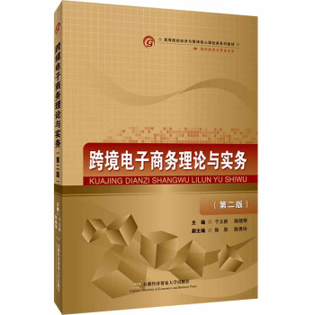 �羳����̄�(w��)��Փ�c��(sh��)��(w��)���ڶ��棩