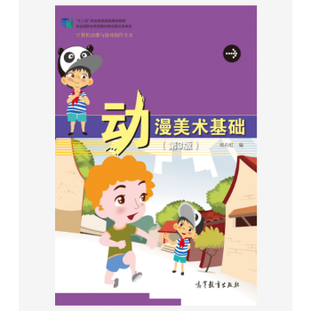 �������g(sh��)���A(ch��)����3�棩