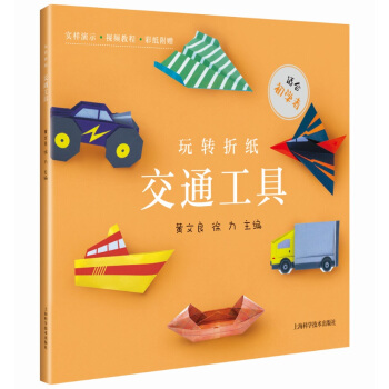 ���D(zhu��n)�ۼ�������ͨ����