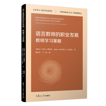 �Z(y��)�Խ̎����I(y��)�l(f��)չ���̎��W(xu��)��(x��)����