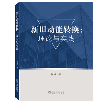 ���f�����D(zhu��n)�Q����Փ�c���`