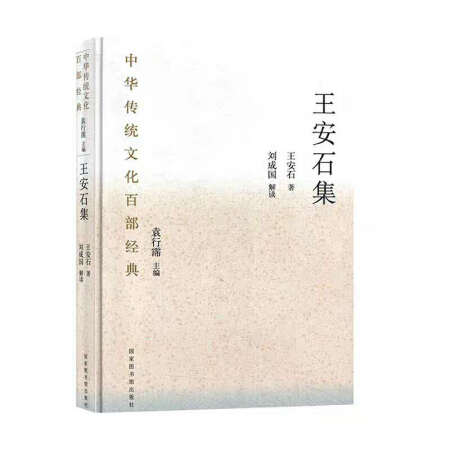 ���A���y(t��ng)�Ļ��ٲ���(j��ng)�䡤����ʯ�������b��