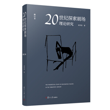 20���o̽��������Փ�о�����ӆ����