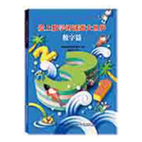 ���ϔ�(sh��)�W(xu��)���i�}������,