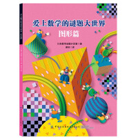 ���ϔ�(sh��)�W(xu��)���i�}������,