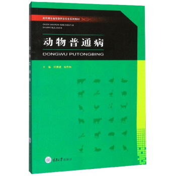 ��(d��ng)����ͨ��