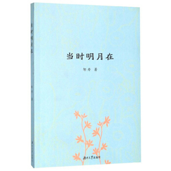 ��(d��ng)�r������