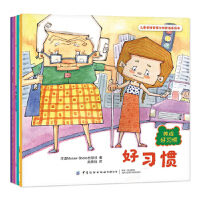 ��˯����