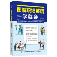 �D����(ch��ng)Ӣ�Z(y��)һ�W(xu��)�͕�(hu��)