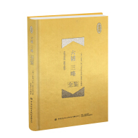 ���w����ȫ�b